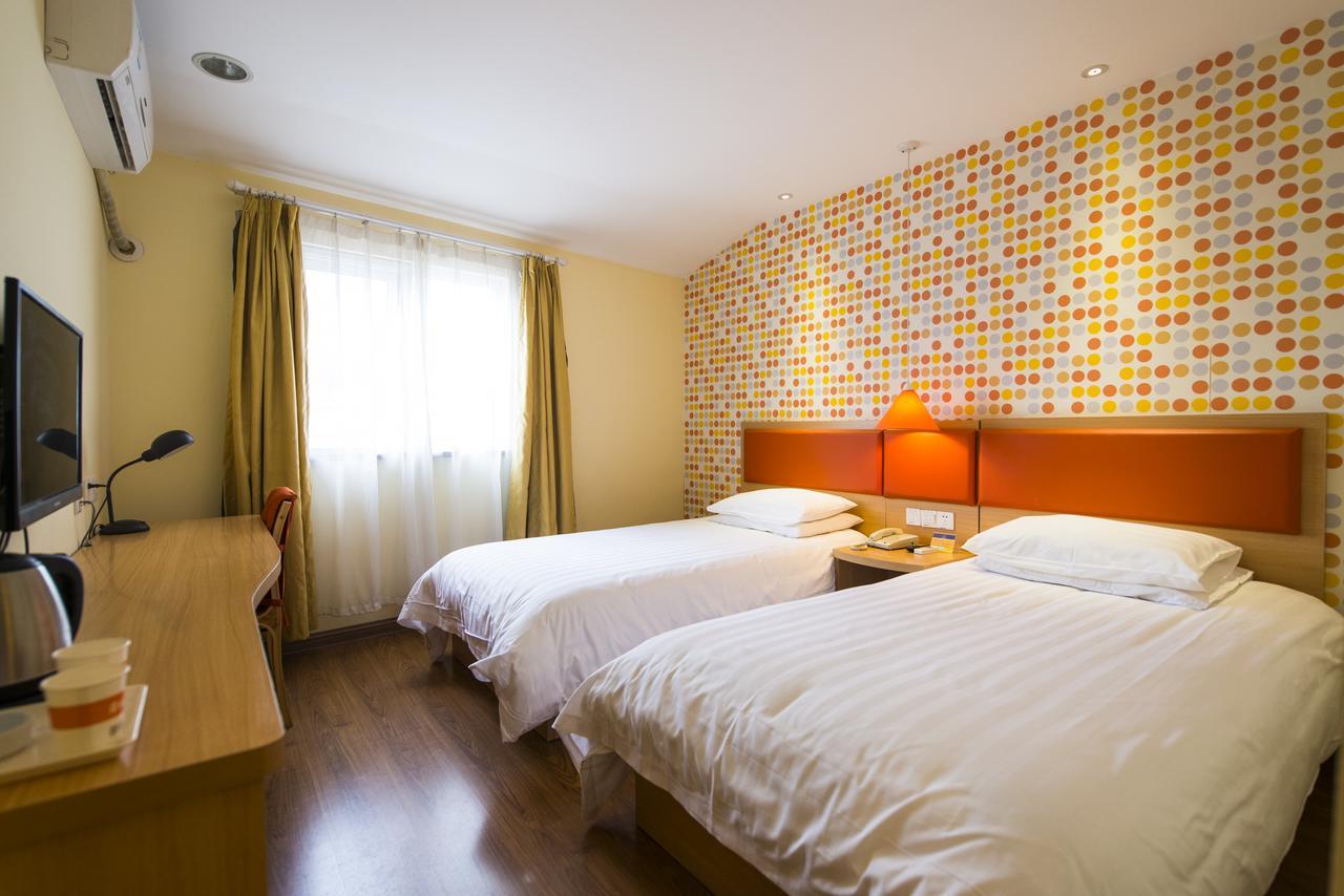 Home Inn Beijing Daguanyuan المظهر الخارجي الصورة