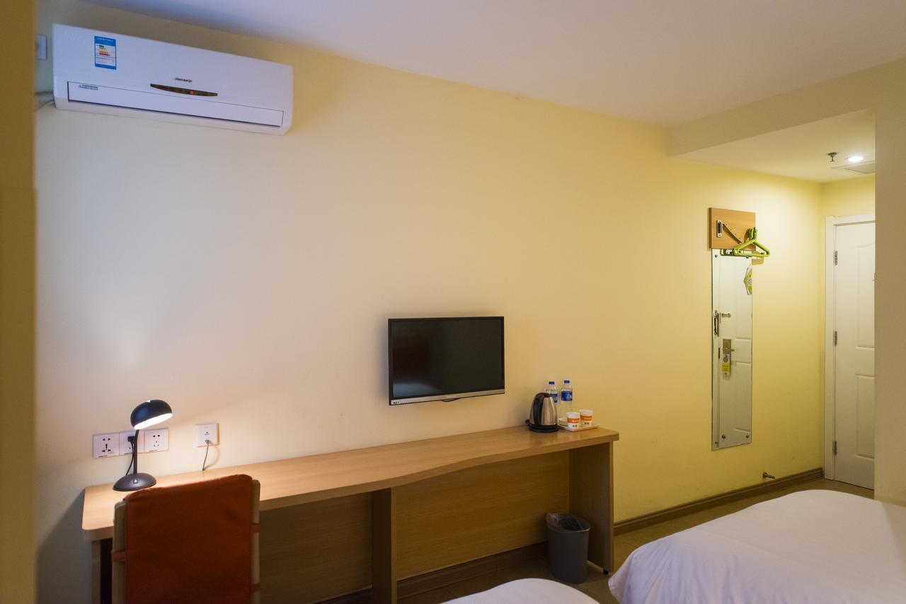 Home Inn Beijing Daguanyuan المظهر الخارجي الصورة