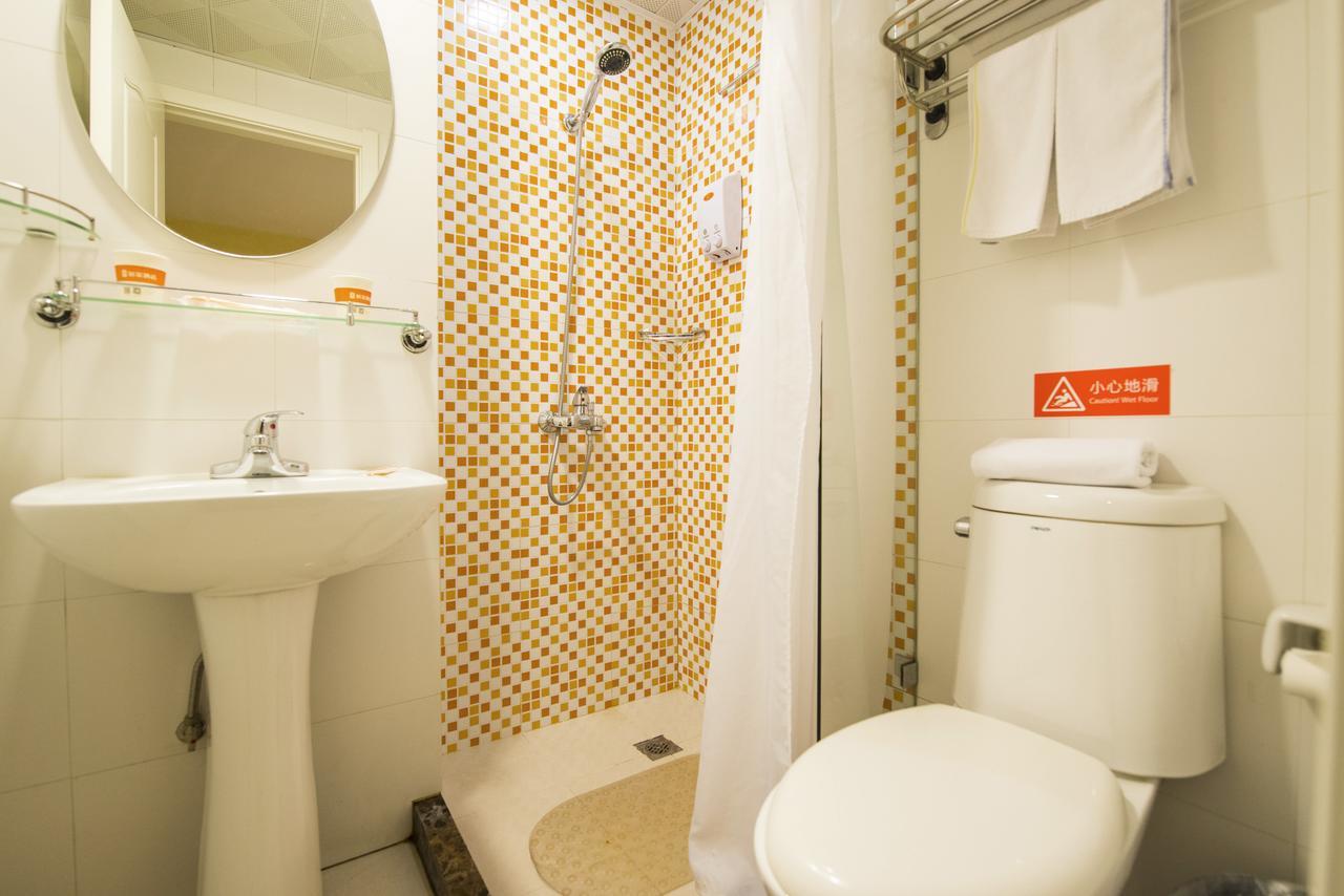 Home Inn Beijing Daguanyuan المظهر الخارجي الصورة