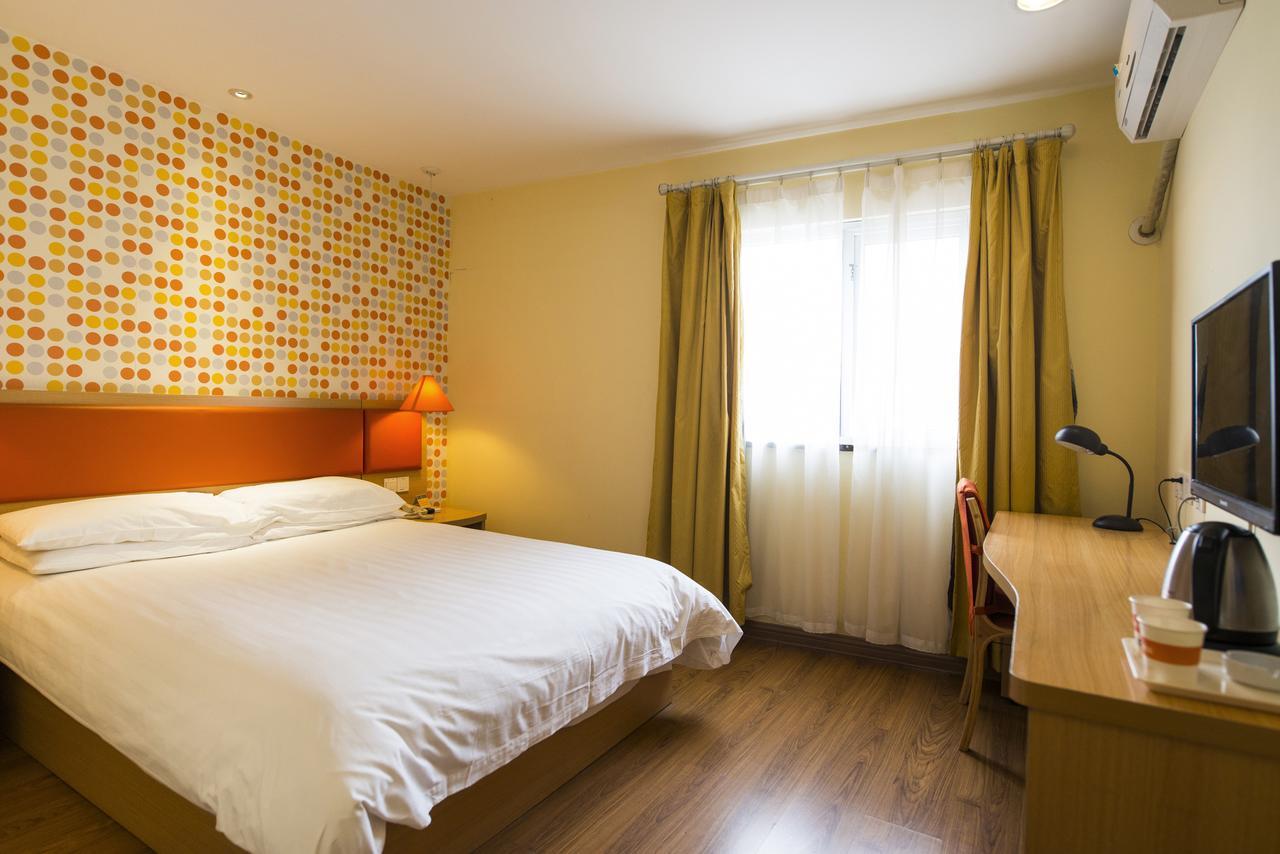 Home Inn Beijing Daguanyuan المظهر الخارجي الصورة