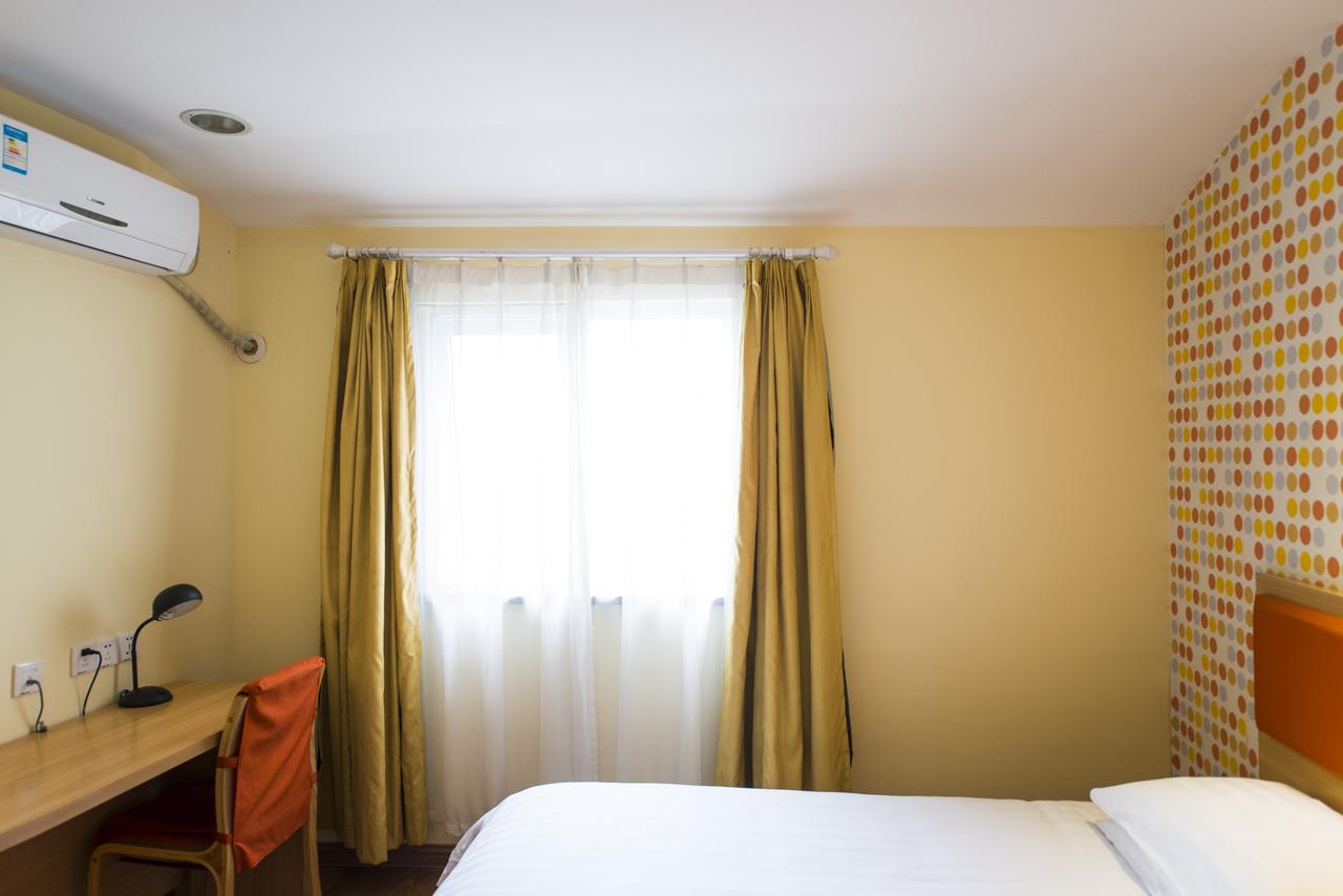 Home Inn Beijing Daguanyuan المظهر الخارجي الصورة