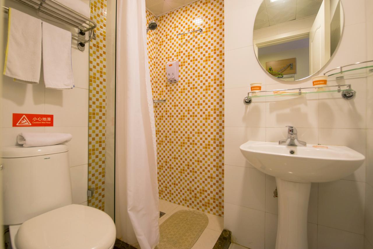 Home Inn Beijing Daguanyuan المظهر الخارجي الصورة