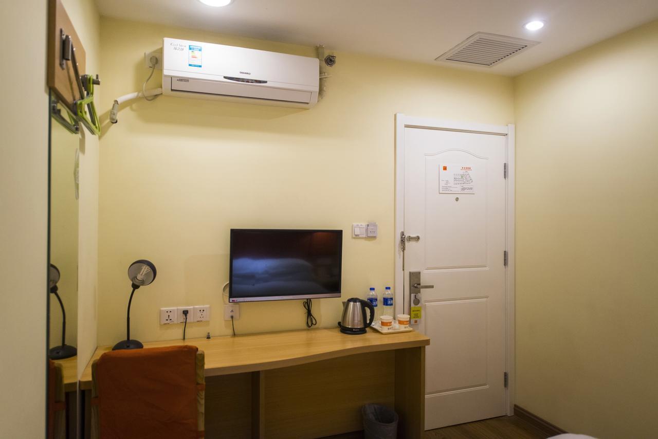 Home Inn Beijing Daguanyuan المظهر الخارجي الصورة