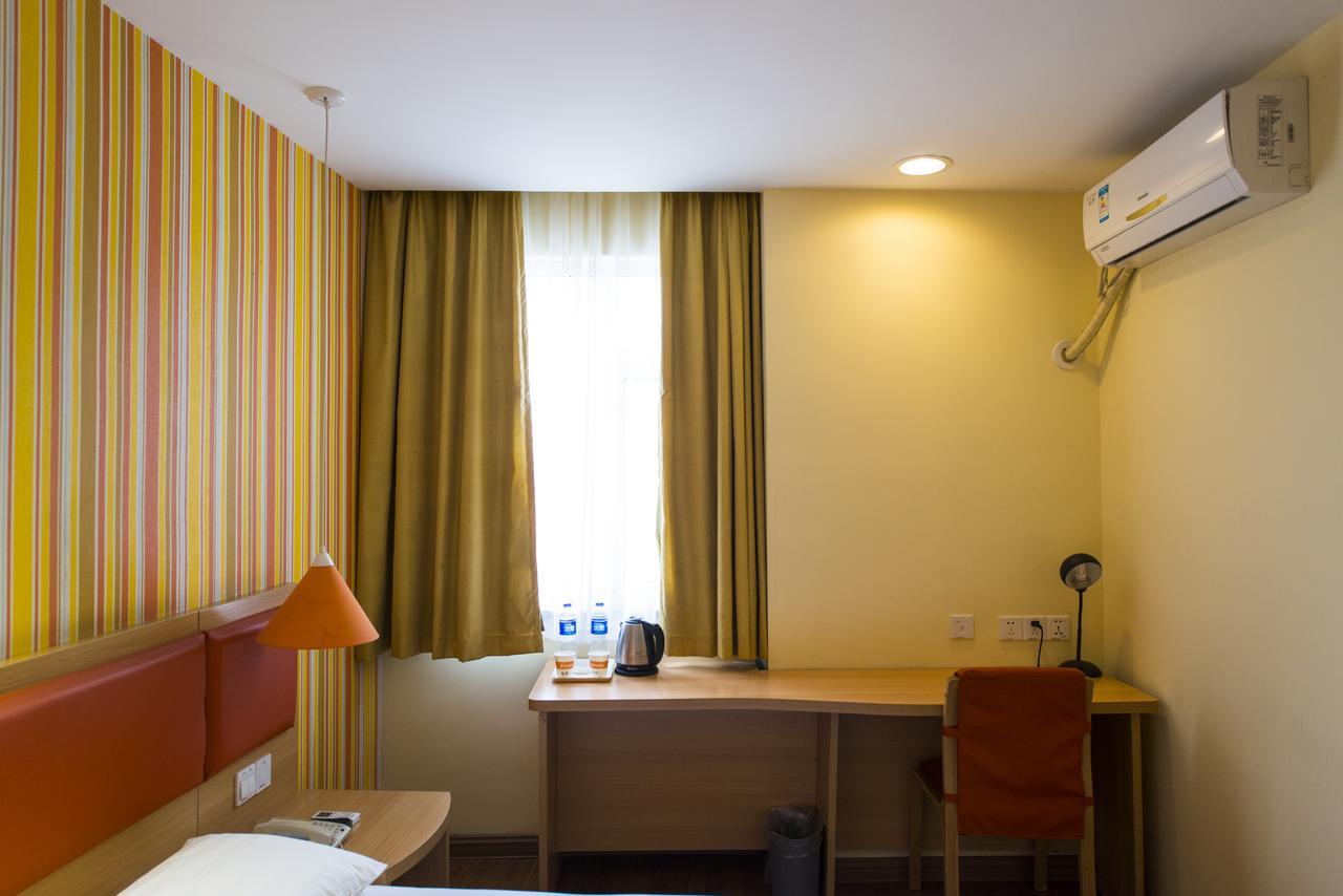 Home Inn Beijing Daguanyuan المظهر الخارجي الصورة